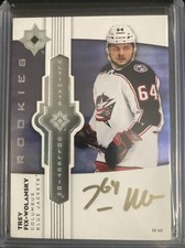 2022-23 Ultimate TREY FIX-WOLANSKY rookie auto