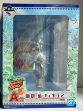 Bandai Ichiban Kuji SHAMAN KING Prize A "Yoh Asakura with Amida-maru" Figure New