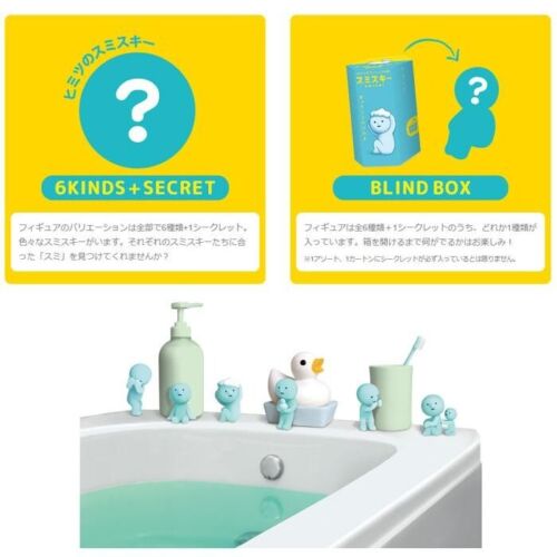 SMISKI Bath Series Caja Surtida (12 piezas) Brilla en la Oscuridad de Japón Nuevo - Imagen 3 de 3