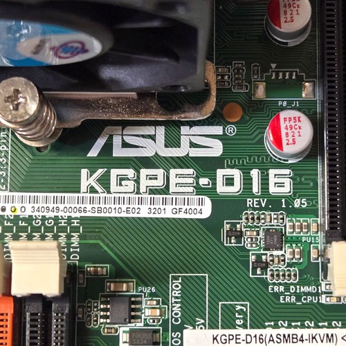 Carte mère ASUS KGPE-D16 AMD G34 avec 2 dissipateurs thermiques et bouclier E/S - Photo 4/4
