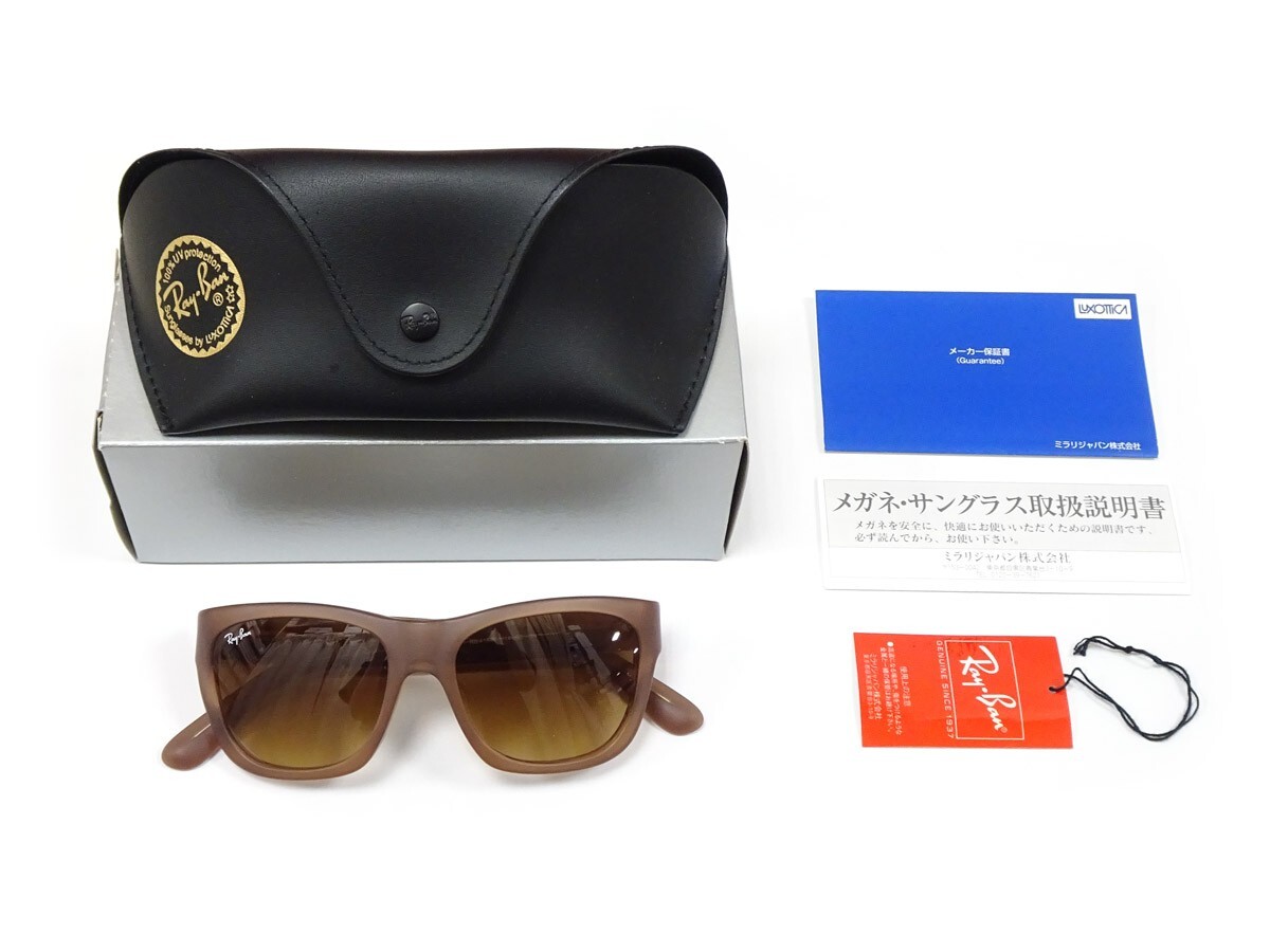 【uniです】 RB4194F 114485 53 Ray-Ban Sunglasses Discontinued | eBay