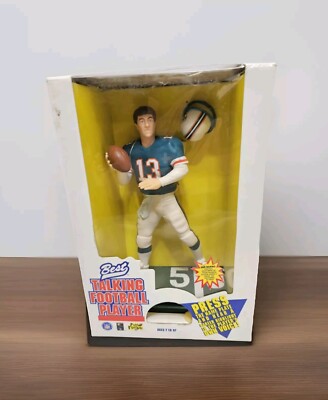 Dan Marino Best Talking Football Player QB Miami Dolphins SLU