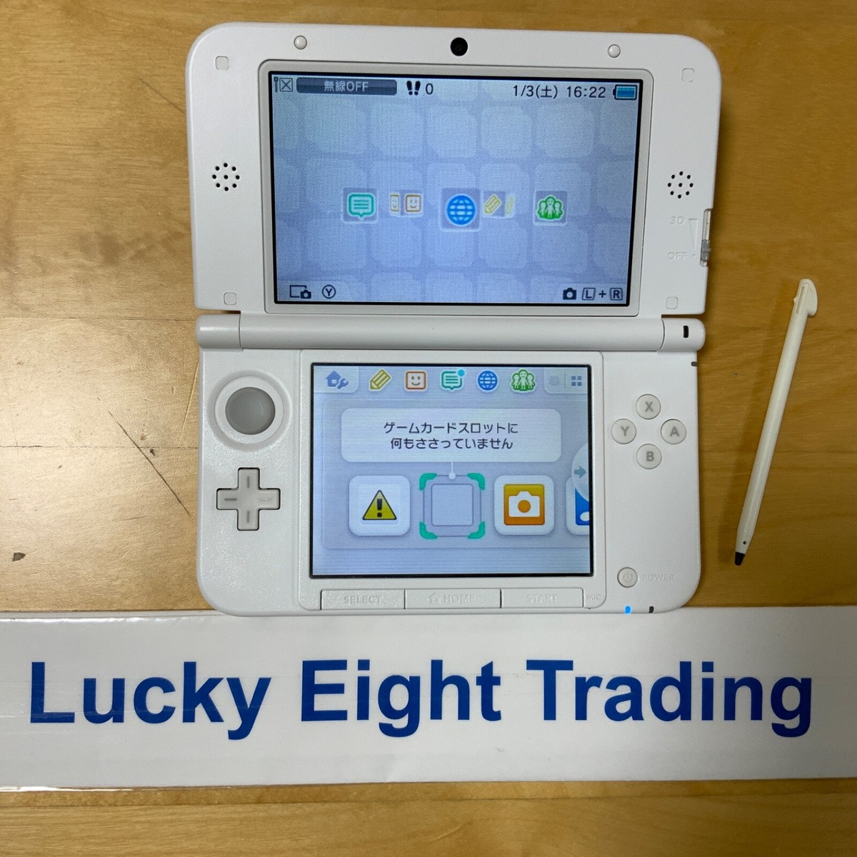 ニンテンドー3DS/2DS HOSHIGAMI s-l1200.jpg