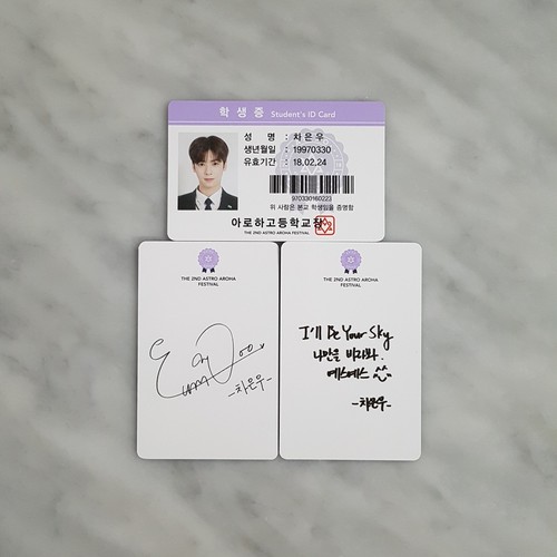ASTRO AAF 2018 2ND AROHA Festival Photocard Member Set KPOP K-POP - Picture 3 of 13