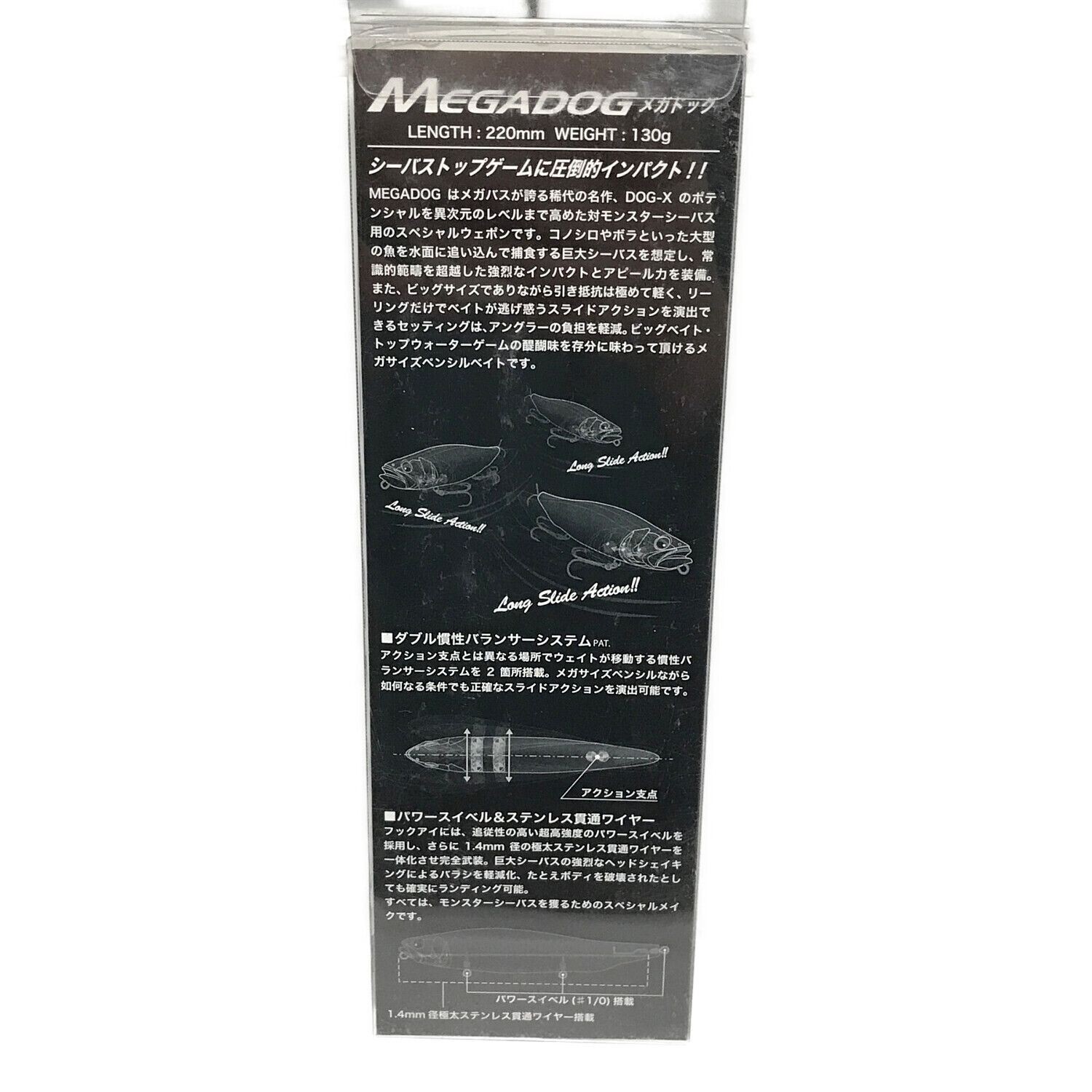 Foto 12 di 24