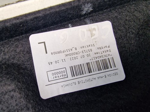 KIA Ceed 2022 Left rear glove box in trunk 85713CR000 AAA12955 - Picture 3 of 7