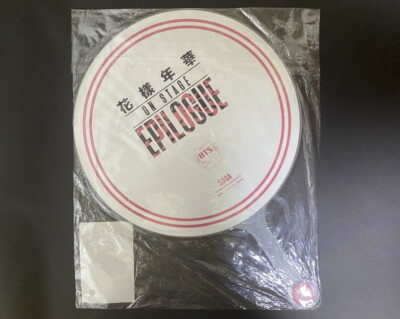BTS-HYYH EPILOGUE OFFICIAL IMAGE PICKET SUGA | eBay