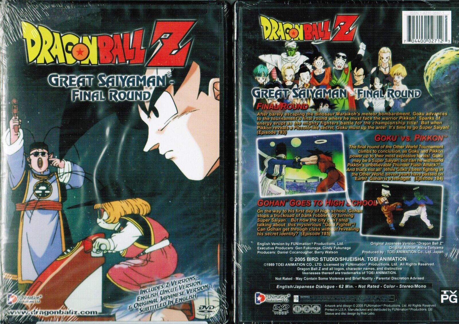 Dragon Ball Z - Season 7 (Great Saiyaman & World  