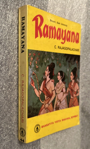 Ramayana by Chakravarti Rajagopalachari Bhavan (1990) Paperback - Picture 3 of 14