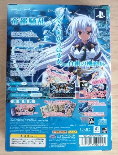 Silver Cal And The Queen Of Blue Sky Limited Edition - Picture 8 of 10