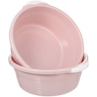  2 Pcs Plastic Wash Basin Foot Soak Tub Soaking Bucket Laundry for