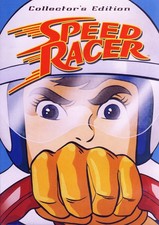 Speed Racer (1967/ Family Home/Discovery Video)... [DVD] [Disc-Only, EX-LIBRARY]