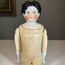 Antique China Head Doll 19  Full Leather Kestner Body Vintage Porcelain Hands