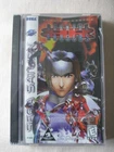 Burning Rangers Sega Saturn New Factory Sealed Rare 1998