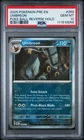 Umbreon 059/131 Sv: Prismatic Evolutions Reverse Holo Poke Ball PSA 10