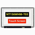 TFTcenter NT156WHM-T03 V8.0 V8.1 LCD LED OnCell Touch Screen Replacement for ...
