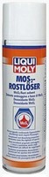Liqui Moly 2694 Mos2 RostlöSer 300Ml Spray KriechöL MehrzwecköL Schmierstoff