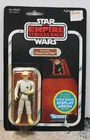 Vintage 1981 Star Wars: Empire Strikes Back, (Twin-Pod) Cloud Car Pilot, Kenner