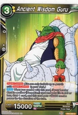 Dragon Ball Super TCG “Ancient Wisdom Guru” – Common – NM Ungraded 