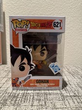 Funko Pop! Vinyl: Dragon Ball Z - Gohan - GameStop (GS) (Exclusive) #621