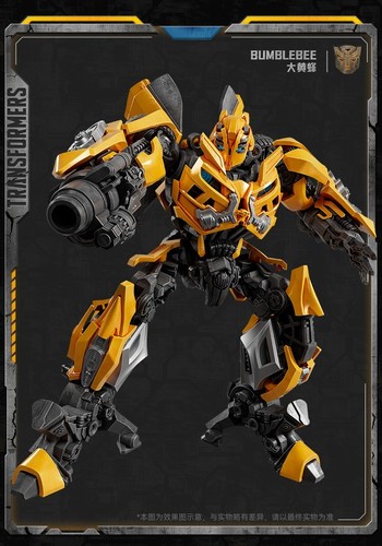 Blokees Bumblebee Transformers Dark of The Moon Classic Actionfigur - Bild 11 von 15