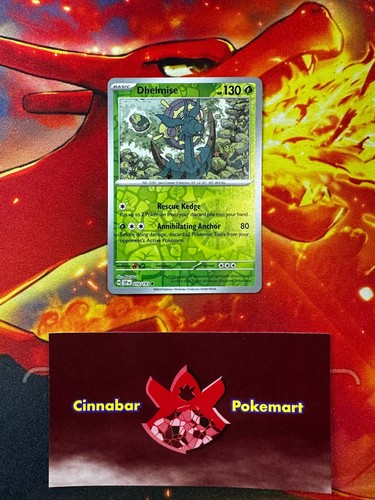 PICK YOUR CARD! Scarlet & Violet: Surging Sparks - Reverse Holo - Picture 8 of 108