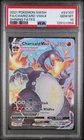 2021 POKEMON SWORD & SHIELD SHINING FATES #SV107 FULL ART/CHARIZARD VMAX PSA 10