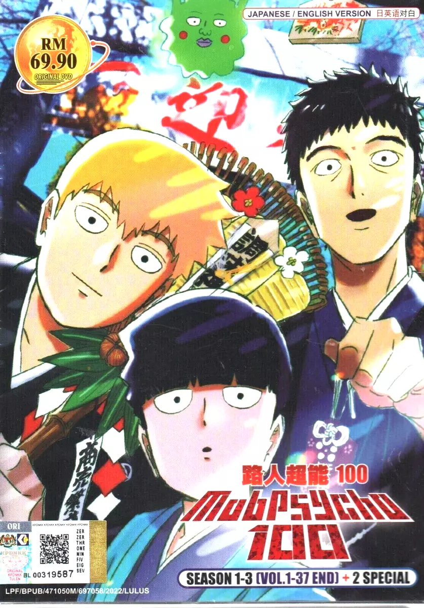 Mob Psycho 100 (Season 1-3: VOL.1-37 + 2 Special) ~ English Dubbed Version  ~ DVD