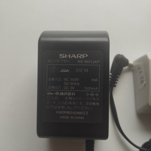 Sharp Charging Stand for Mini Disc Player Used with Charger - Picture 3 of 7