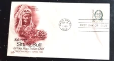 SITTING BULL CUSTER'S LAST STAND SIOUX INDIAN LEADER 1989 ARTCRAFT CACHET FDC UN