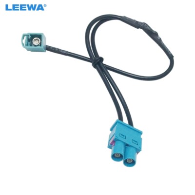 1 Female To 2 Male FAKRA II Radio Antenna Adapter fits VW/Audi OEM Head Unit