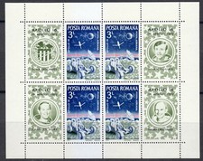 Romania 1972 MNH Mi Block 95 Sc C188 Apollo 16 US moon mission. NASA. LUXE **