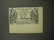 1952 The Sherry Netherland Hotel Ad - Queen Olga of Greece by Faberge