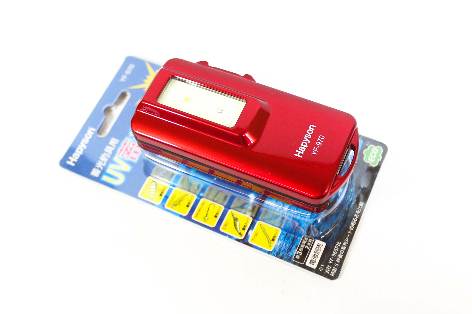 Hapyson YF-970 UV Luz Cochegador Flash Noche Glow 47x25x96mm 85 gramos (2652) Hapyson YF-970 UV Luz Cochegador Flash Noche Glow 47x25x96mm 85 gramos (2652)