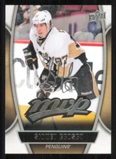 2013-14 Upper Deck MVP #19 Sidney Crosby