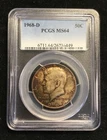 1968-D Kennedy Half PCGS MS64 #