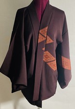 Vtg Estate Pc- Maroon Silk Kimono - NEW