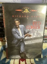 Red Corner DVD