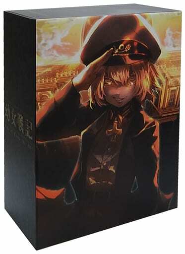 Saga of Tanya the Evil Vol.1 2 3 volumes Blu-ray Disc set