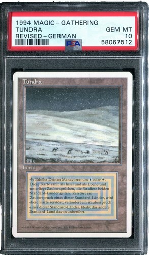 MTG Bayou その1 MTG Bayou その1 Magic The Gathering Bayou (revised) Near