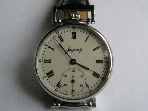 MARRIAGE Vintage WristWatch 3602 18J Classic Converted Pocket Watch USSR
