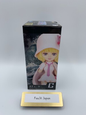 STUSSY One Piece WCF World Collectable Figure Entering a New