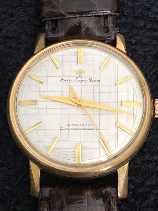 Seiko Gyro Marvel Vintage Diashock 17 Jewels Automatic Mens