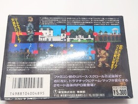 # Dr Jekyll's Reminder Book Famicom Nintendo FC  NES NTSC-J  -fs233013