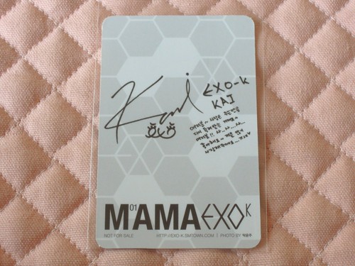 EXO EXO-K 1st Mini Album MAMA Photocard Set Baekhyun Chanyeol Sehun Suho DO Kai - Picture 13 of 17