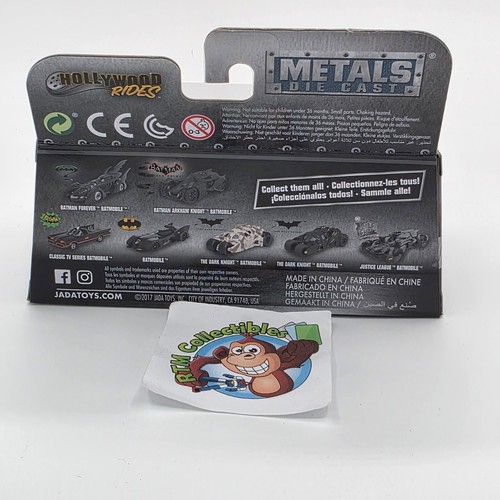 Justice League Batmobile DC Hollywood Rides Jada Metal Die Cast - Picture 3 of 6