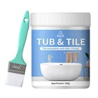 500g Multipurpose Bathroom Tile Paint Kit Water Based Quick-Dry Bath Refinishing