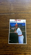 1979 Hostess #2 Jim Rice Red Sox
