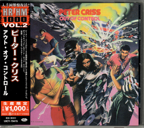 Peter Criss ~ Out Of Control (1980) CD 2020 Mercury / Universal Japon •• NEUF •• - Photo 1 sur 5