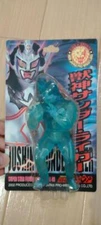 Jushin Thunder Liger Chara Pro Clear Blue Fagurejapan Wrestling